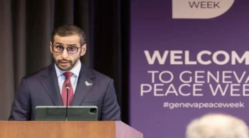 دبلوماسية المياه وأثرها في بناء السلام: الإمارات تستعد لمؤتمر الأمم المتحدة للمياه في جنيف 2026